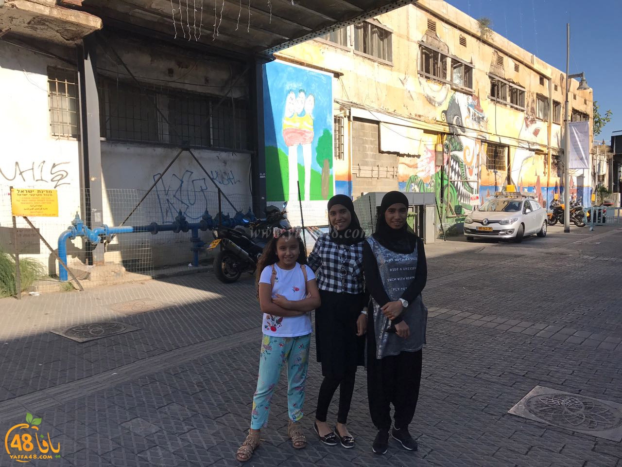 ajooz ba7r jqready (16).jpg